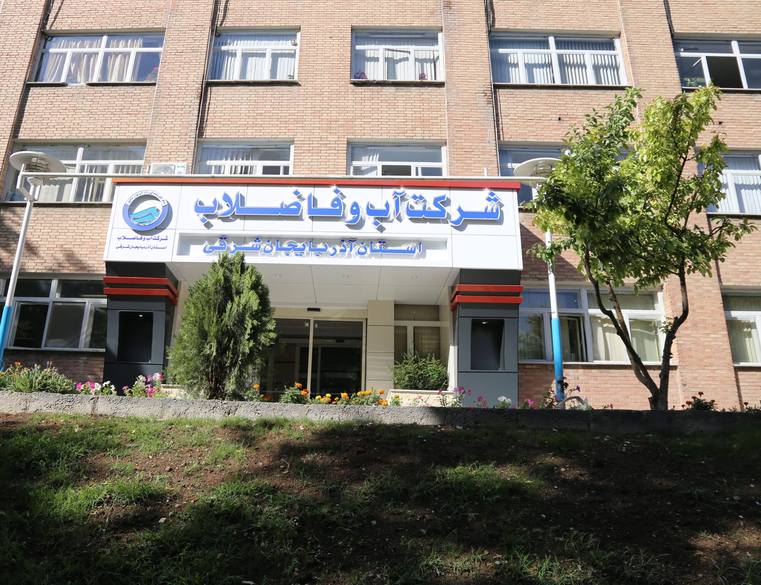 افت فشار آب در محله منبع متصور است!