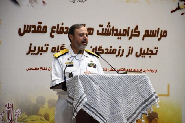 خودباوری مهم‌ترین دستاورد جنگ تحمیلی است