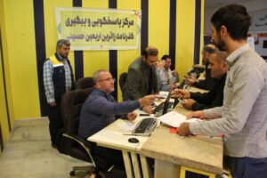 راه اندازی باجه ویژه پاسخگویی به گذرنامه اربعین
