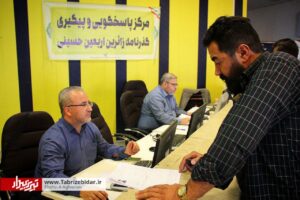 راه اندازی باجه پستی ویژه پاسخگویی به گذرنامه اربعین