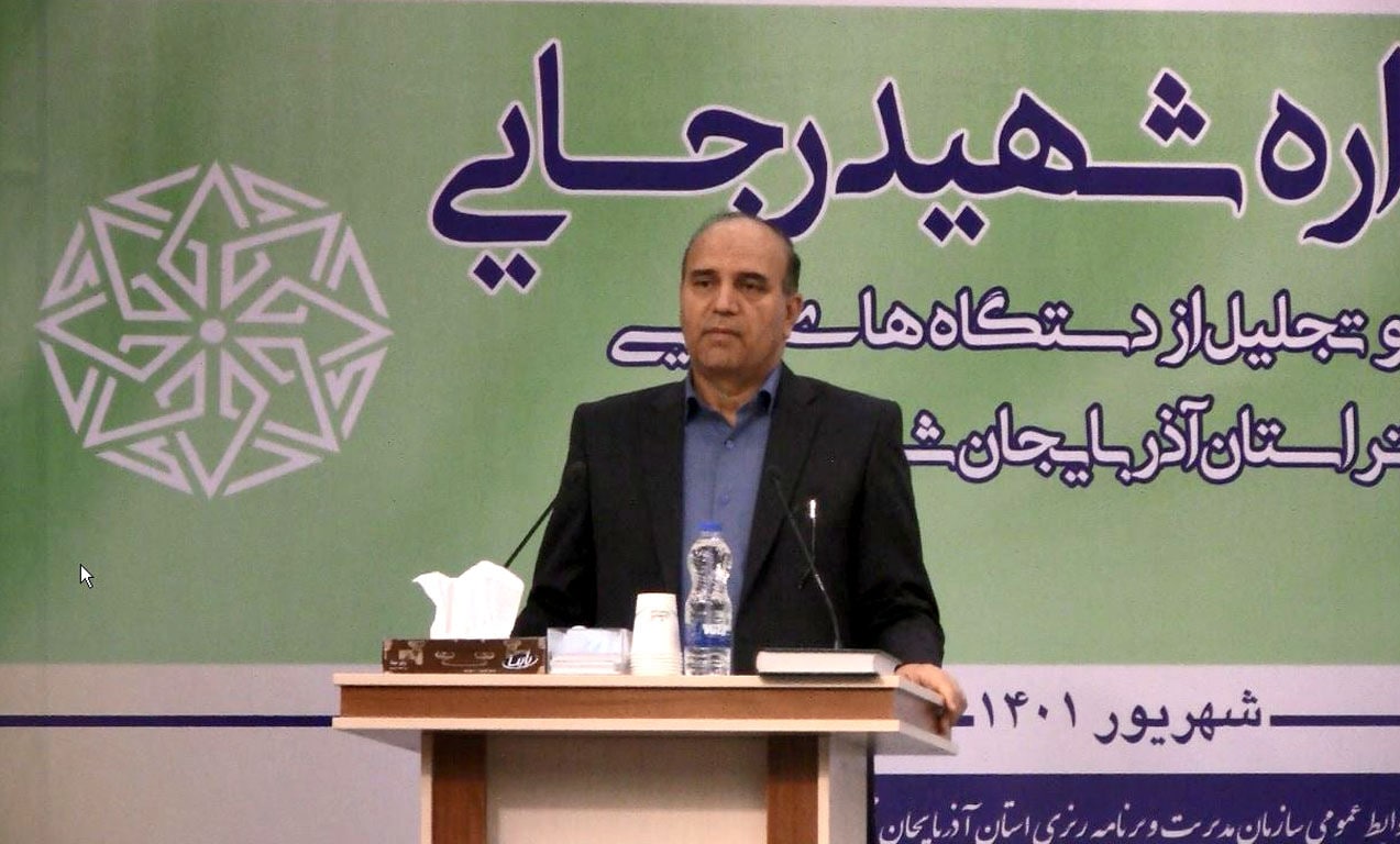 مدیران دیروز و مدعیان امروز بی انصافی نکنند