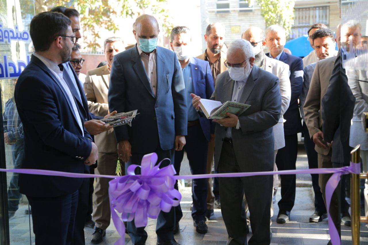 اعطای تسهیلات کارگشایی ۱۰ میلیونی به نیازمندان بدون کارمزد / فرهنگ سازی کار در جامعه