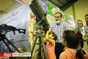 نمایشگاه دفاع مقدس