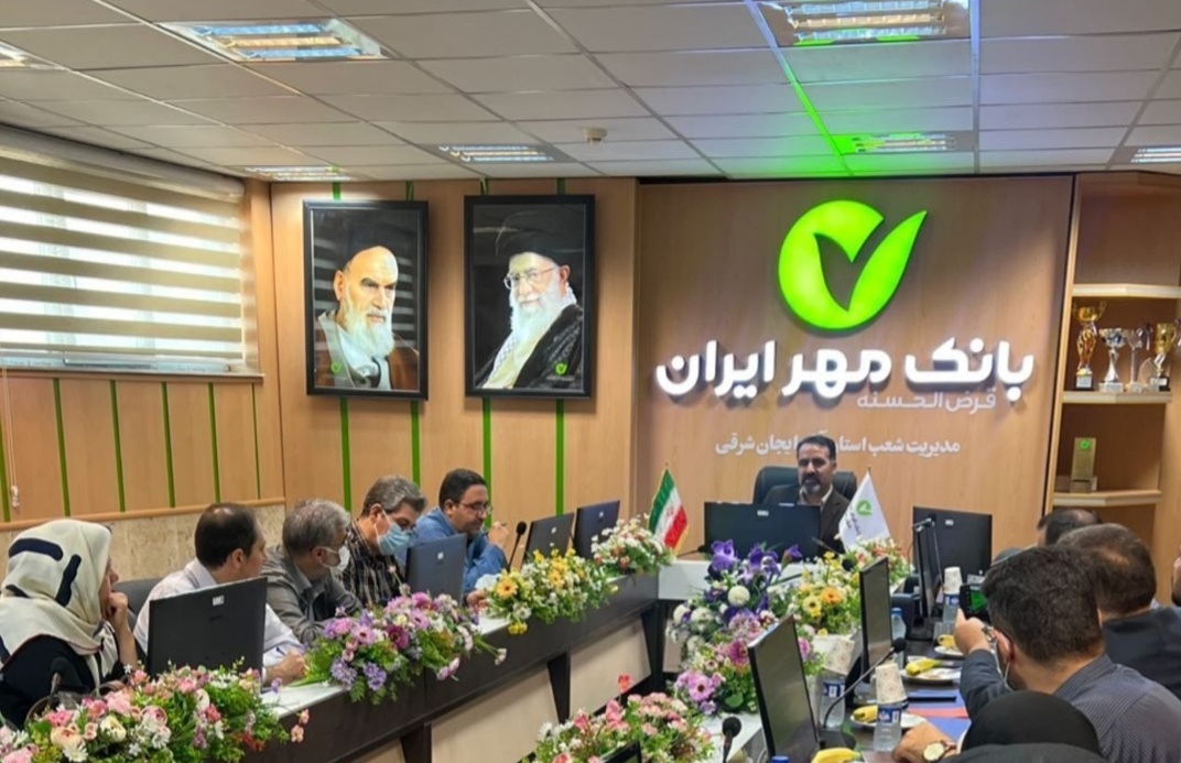 پرداخت ۱۱ هزار میلیارد ریال تسهیلات در سال جاری 