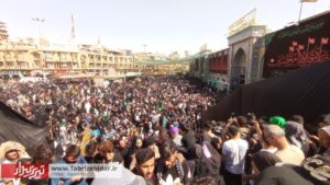 شکوه اربعین