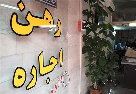 ساز ناکوک اجاره بها با قولنامه های مالیات گریز / سقف بنگاهی ها بالای سقف دستوری دولت