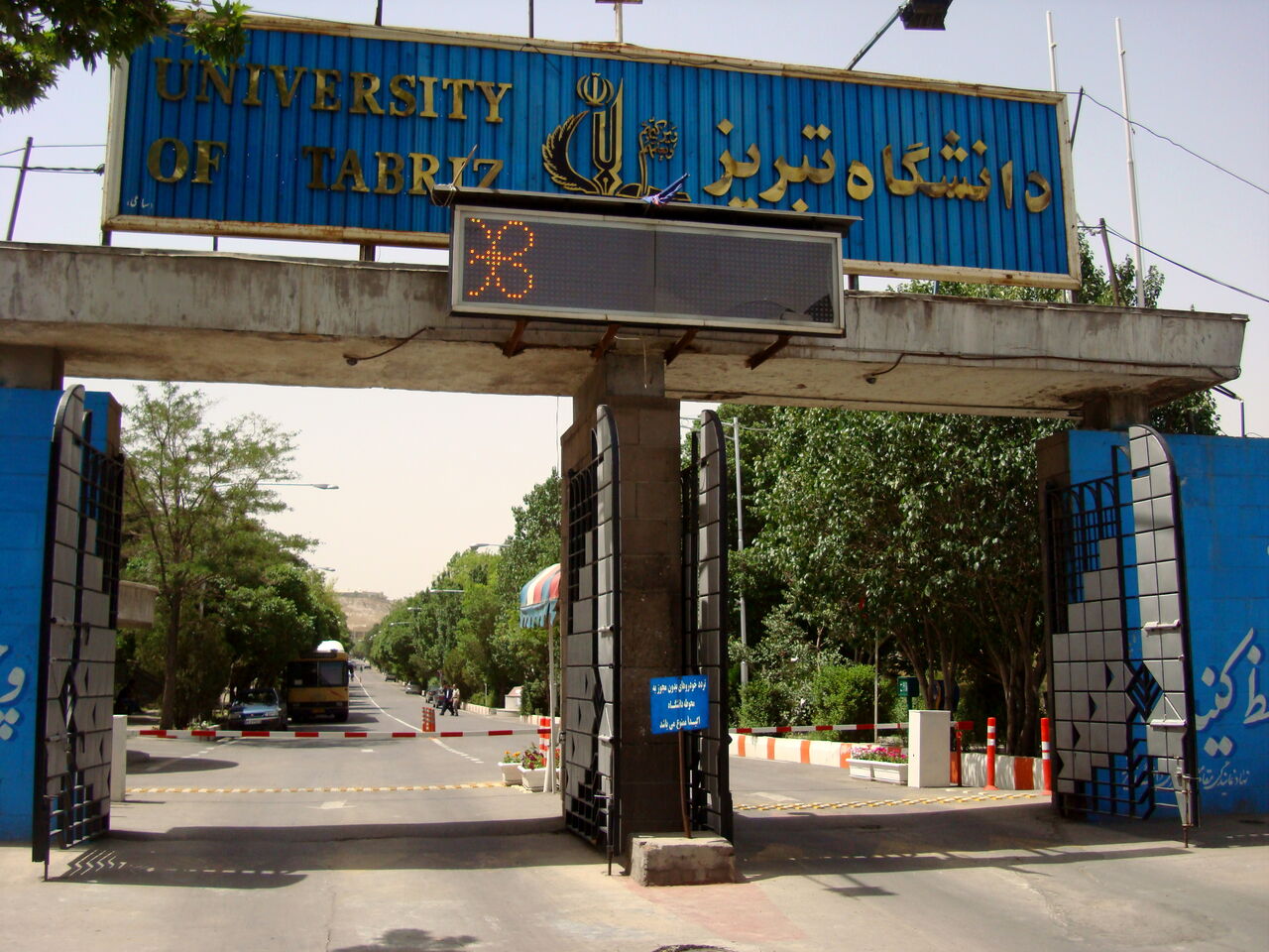 همه دانشجویان بازداشتی آزاد شده اند