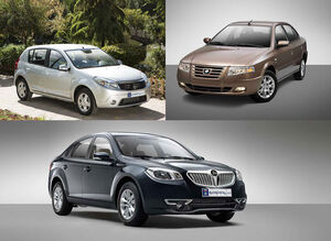 قیمت روز انواع خودرو در بازار آزاد +جدول