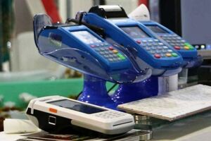 مالیات کارتخوان چقدر است؟