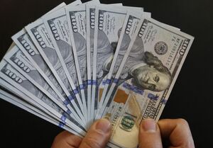 قیمت دلار در بازار آزاد +جدول