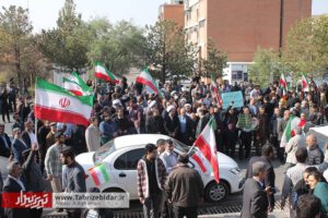دانشگاه تبریز علیه آشوب و ترور