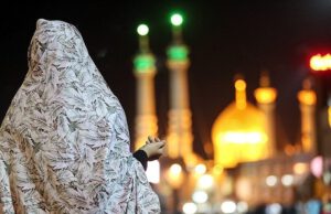چطور چادری شدم؟ / من و حرم خانم معصومه و جوشیدن کوثر فاطمی