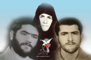 پیام تسلیت نماینده ولی‌فقیه و استاندار آذربایجان شرقی در پی درگذشت مادر شهیدان باقری