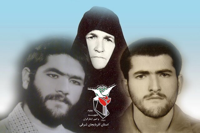 پیام تسلیت نماینده ولی‌فقیه و استاندار آذربایجان شرقی در پی درگذشت مادر شهیدان باقری