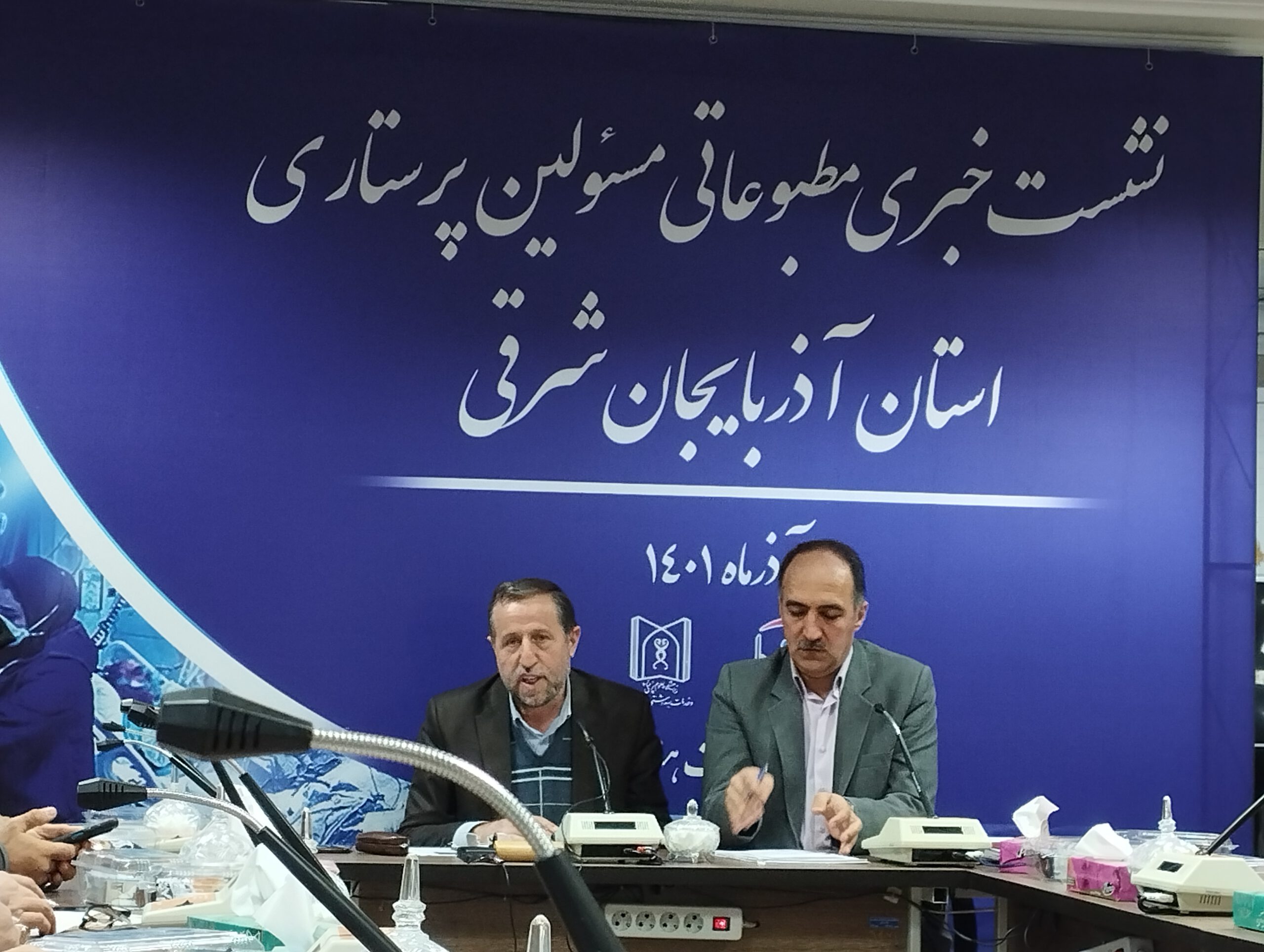 استخدام ۱۴۰ نفر پرستار در آذربایجان شرقی