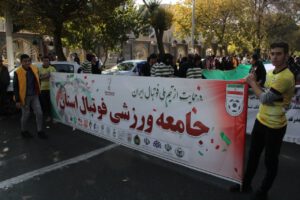 حمایت جامعه ورزشی تبریز از تیم ملی فوتبال