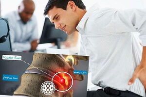 دیسک کمر چه کسانی بیرون می‌زند؟