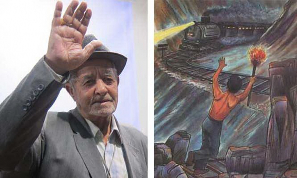 یادی از دهقان فداکار کتاب های درسی