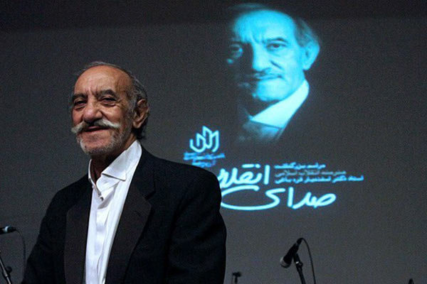 حنجره‌ی رسای ضداستکباری جاوادانه شد