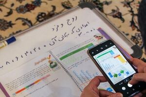 تعطیلی مدارس شیفت صبح تبریز