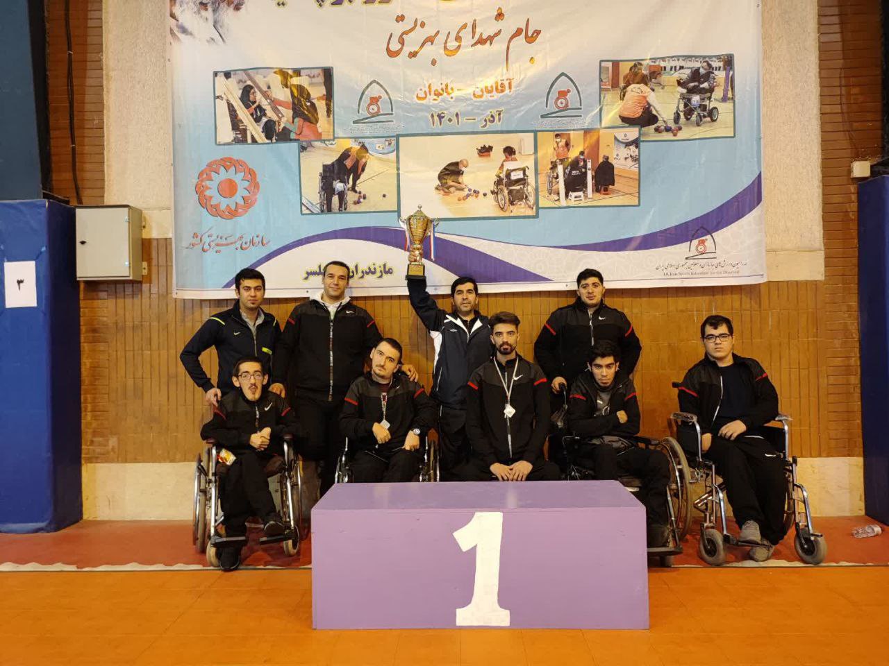 معلولین تبریزی بر بام بوچیای ایران