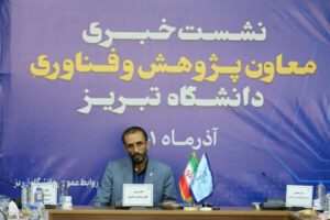 همکاری با صنعت برای بازاریابی محصولات دانش بنیان