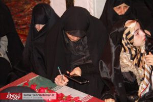 وداع با شهید گمنام در مسجد شالچیلار