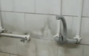 اینجا سرویس بهداشتی عمومی مرکز شهر است!