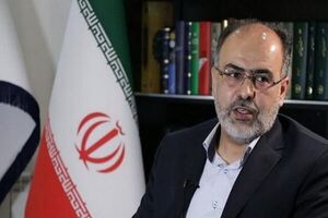 زمان برگزاری آزمون سراسری الکترونیک