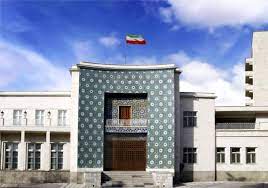 نحوه فعالیت ادارات، بانک‌ها و مراکز آموزشی آذربایجان شرقی