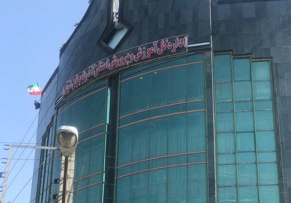 پس لرزه های عزل صبحگاهی