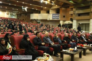 تجلیل از مادران شهدا و یاوران ام البنین