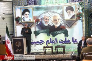 مراسم بزرگداشت سردار دلها در مسجد عباسیه