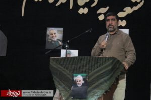 مراسم سالگرد شهید بیضایی