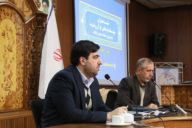 فعالیت‌های قرآنی باید برحسب ذائقه نسل جوان برنامه‌ریزی شود