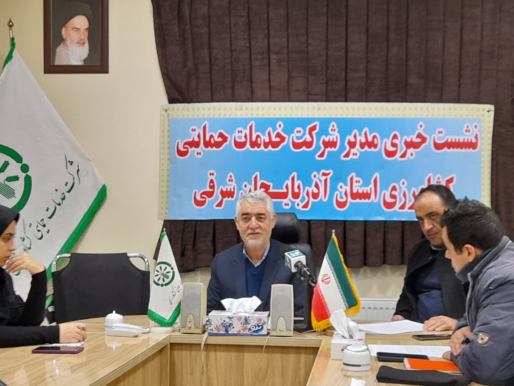 کشاورزان از الان برای تامین کود بهاره اقدام کنند