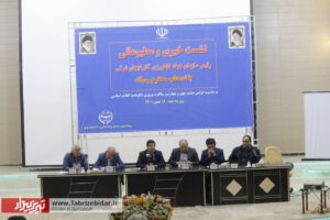 نشست خبری رئیس سازمان جهاد کشاورزی استان
