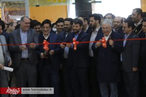 افتتاح نمایشگاه ارس اکسپو