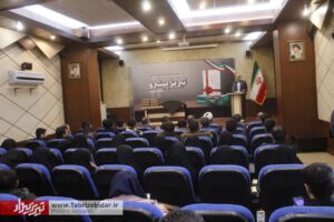 رونمایی از مجموعه کارت پستال تبریز پیشرو
