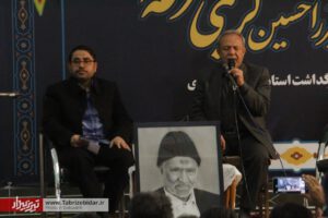 آیین بزرگداشت استاد کریمی مراغه ای در تبریز