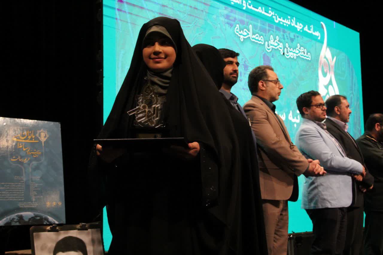 کسب رتبه اول خبرنگار تبریزبیدار در سپهر رسانه ای کشور