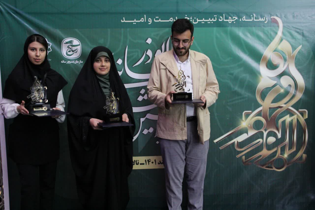 پیام تبریک استاندار در پی درخشش خبرنگار تبریزبیدار