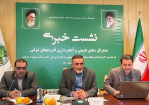 کاشت ۲۵ میلیون اصل نهال در استان 