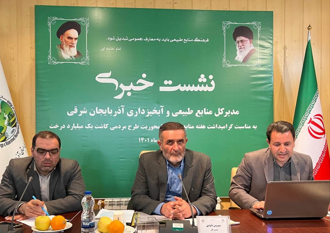 کاشت ۲۵ میلیون اصل نهال در استان 