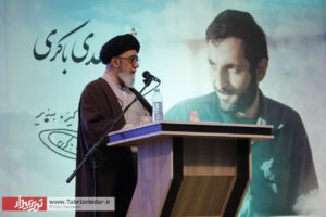 الگوگیری از شهدا شرط ماندگاری در تاریخ / آقا مهدی باکری عصاره فضایل
