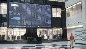 افزایش چشمگیر شاخص بورس +نقشه