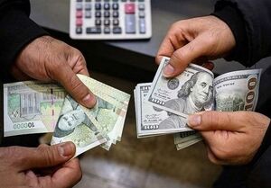 نرخ دلار و یورو در مرکز مبادله ارز و طلا