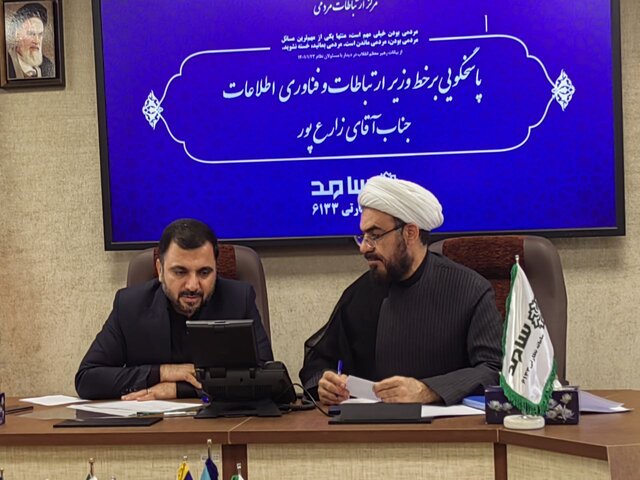 وعده اینترنتی وزیر به یک روستایی در آذربایجان شرقی