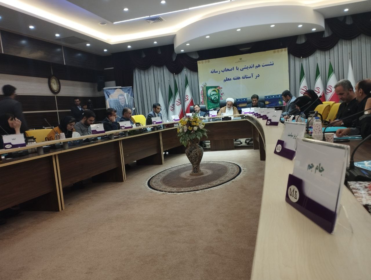 اعتراض معلمان به رتبه بندی / توقف حکم مدارس غیرانتفاعی در صورت افزایش خودسرانه شهریه