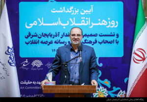 انسجام ما در جنگ روایت‌ها کم است / با مرزبندی حق و باطل، هنرمندان متعهد احساس غربت نمی کنند